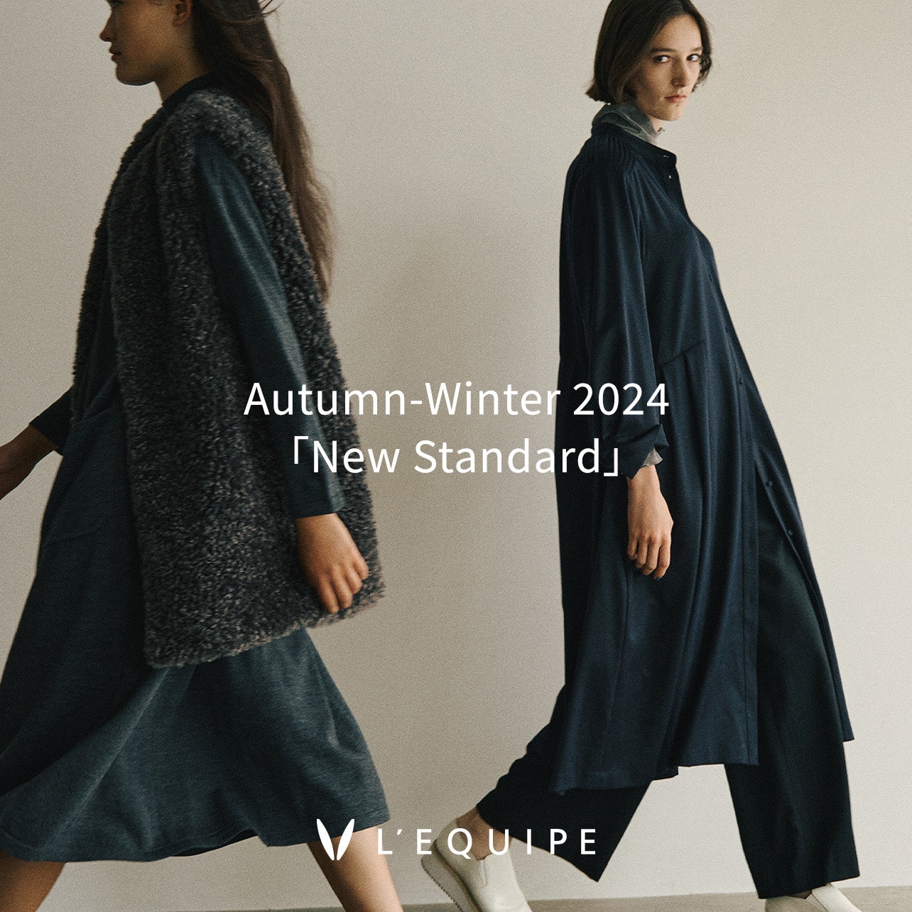 2024 Autumn-Winter Collection