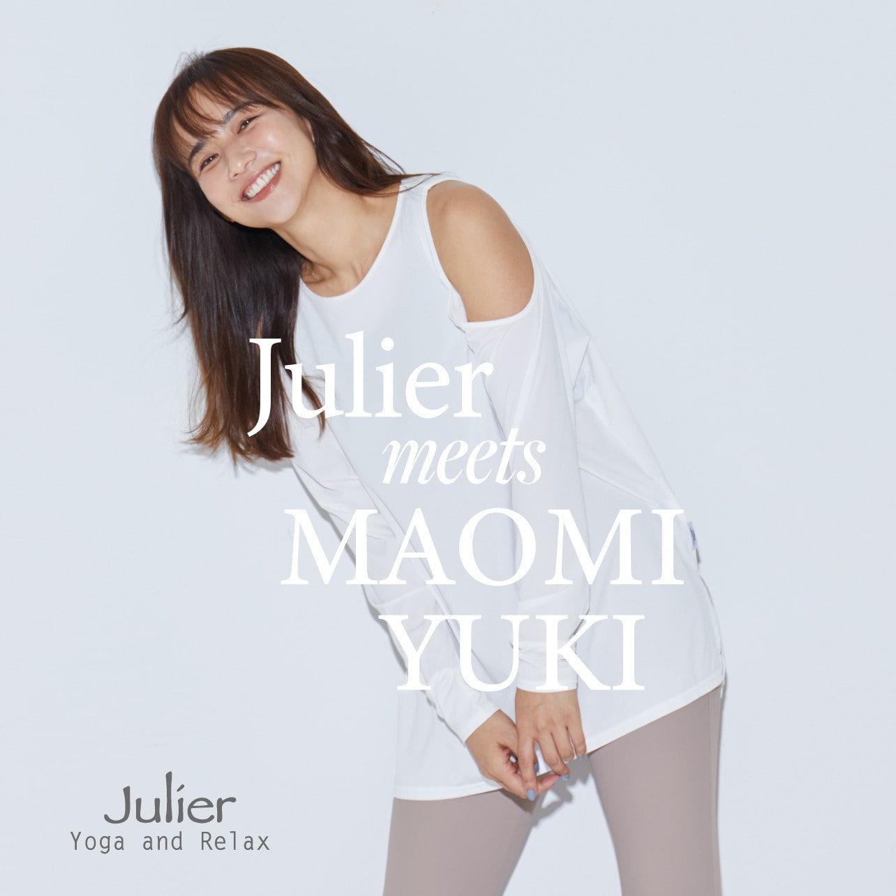 Julier meets MAOMI YUKI