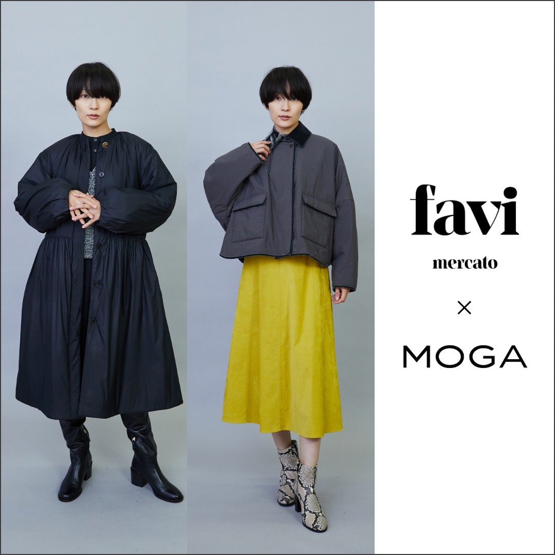 favi mercato × MOGA 別注アウター