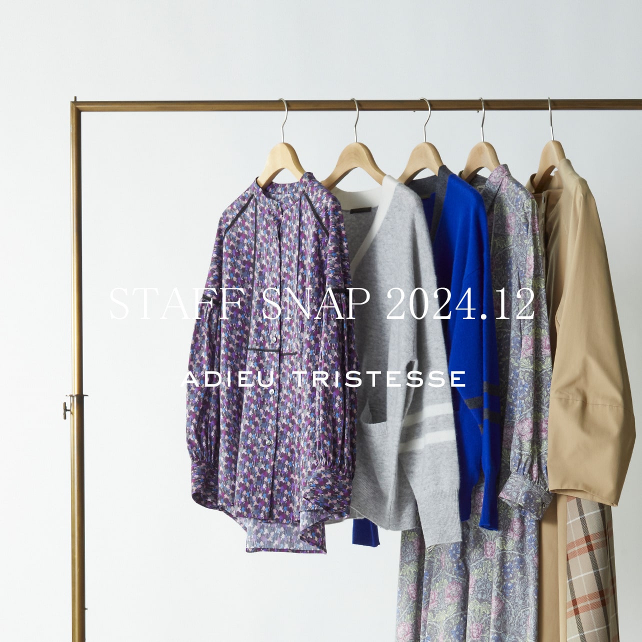 STAFF SNAP 2024.12