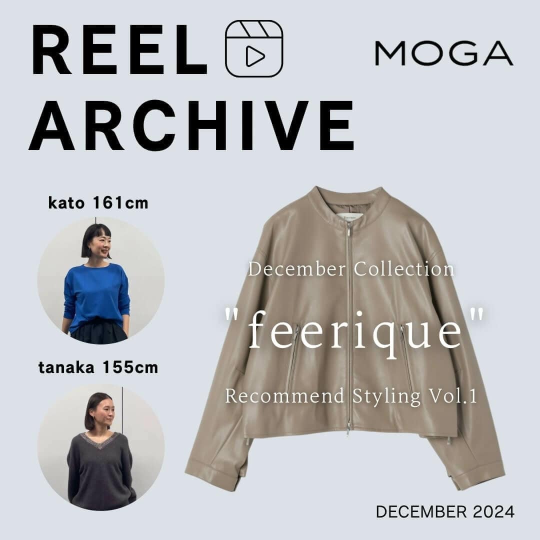 MOGA（モガ） | BIGI online store - ビギ オンラインストア