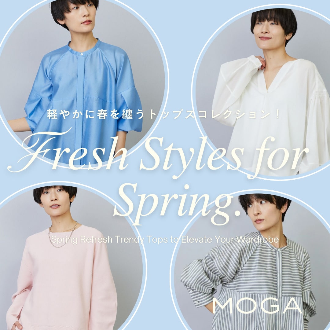 Fresh Style for Spring