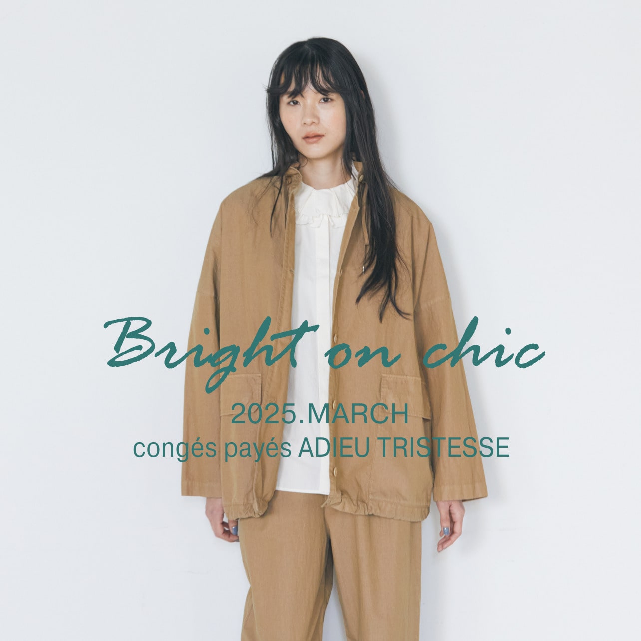 Bright on chic 2025.MARCH