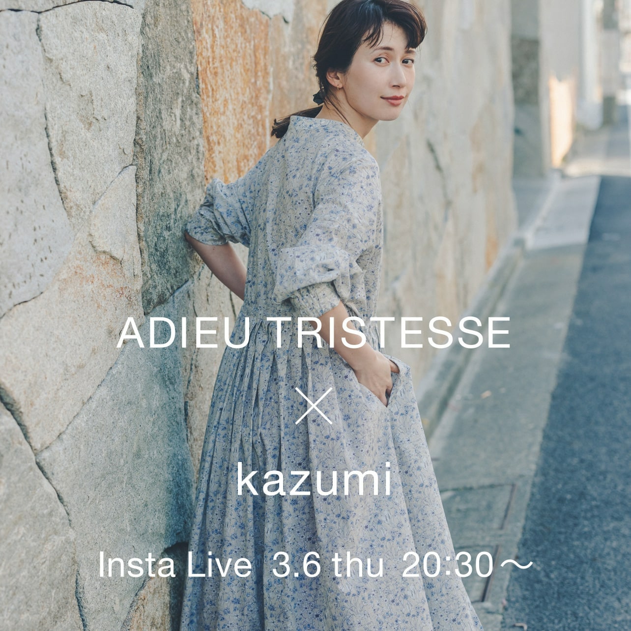 ADIEU TRISTESSE × kazumi Insta Liveご紹介アイテム 