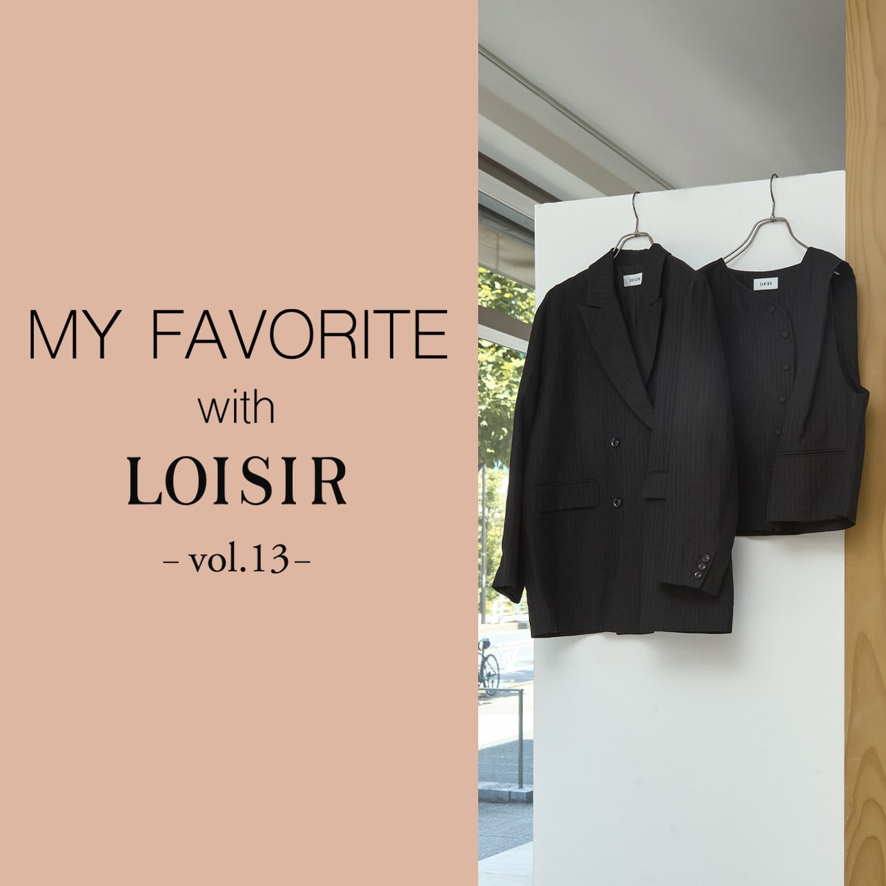 MY FAVORITE with LOISIR -vol.13-