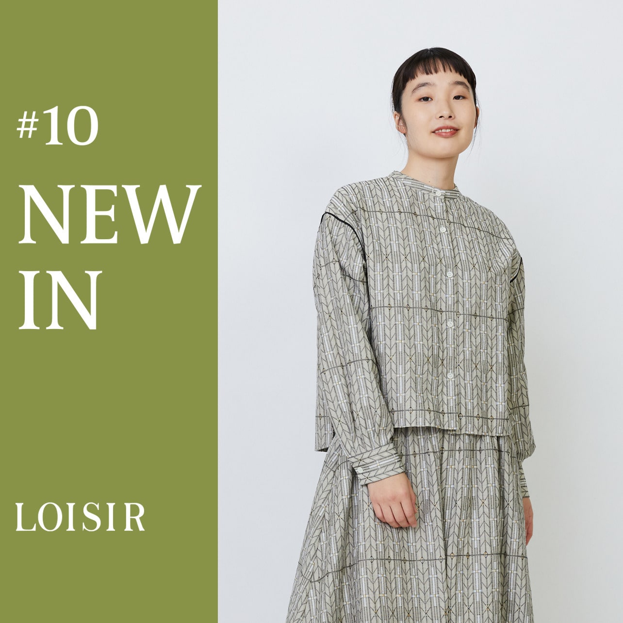 NEW IN #10