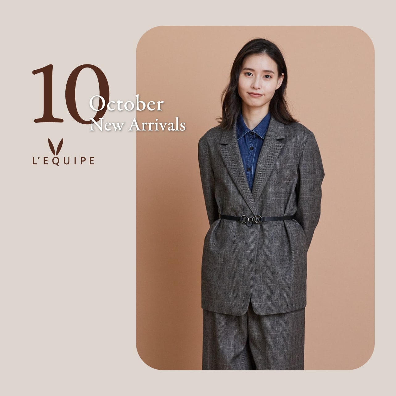 最終値下げ！✨ヨシエイナバ皮ジャン ニュース一覧｜BIGI online store - ビギ オンラインストア