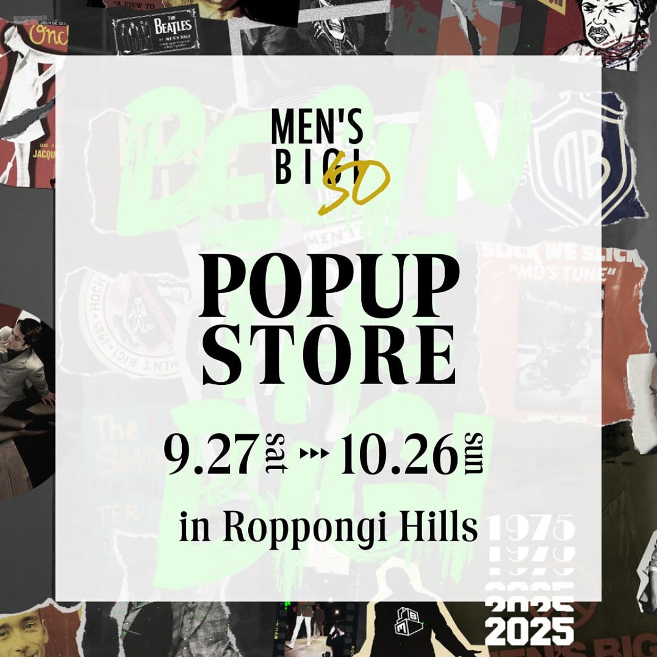 【新品未使用　最終セール‼️】yoshie inaba　毛&シルク100%　M 3色杢ラーベンニットタイトスカート】｜【yoshie inaba