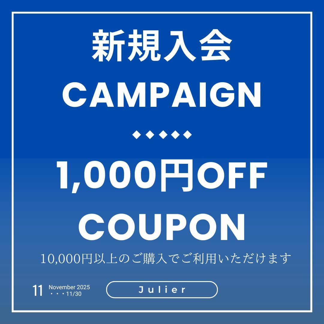 最終値下げ！✨ヨシエイナバ皮ジャン Maison MIHARA YASUHIRO ONLINE STORE（メゾンミハラヤスヒロ