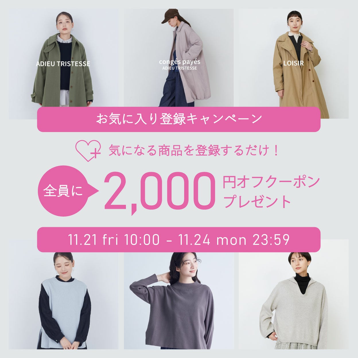 ⭐︎白キチ⭐︎様！conges payes リネンワンピースコート ⭐︎白キチ⭐︎様！conges payes リネンワンピースコート