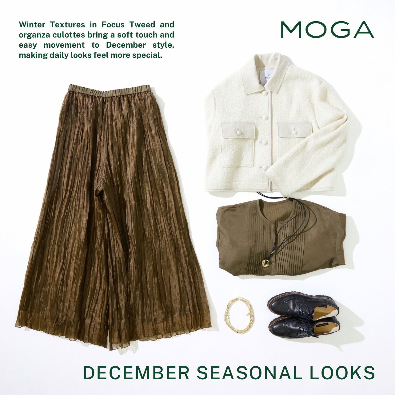 DECEMBER SEASONAL LOOKS
