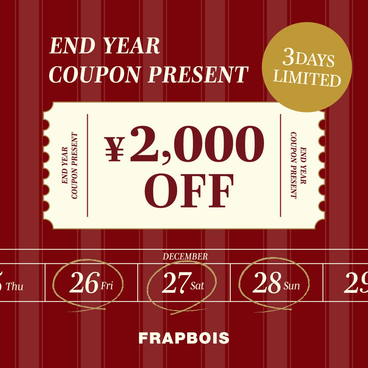 END YEAR COUPON PRESENT (3Days ONLY)