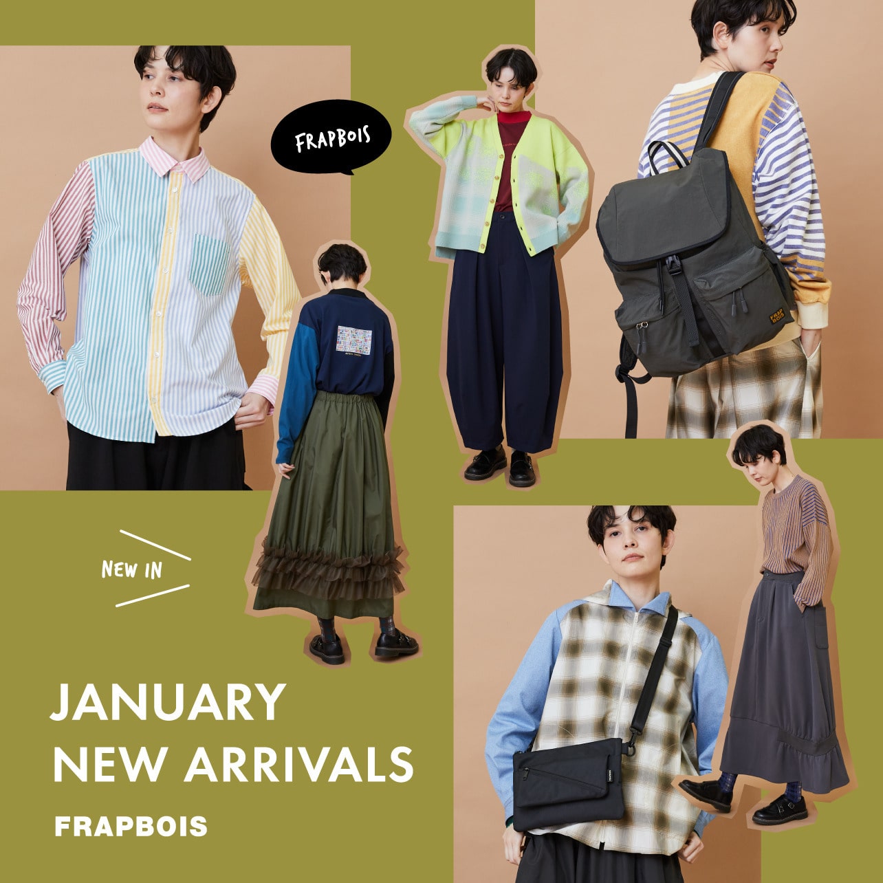 ☆新品☆FRAPBOIS ドゥブロデニム FRAPBOIS DENIM Review｜BIGI online store - ビギ オンラインストア