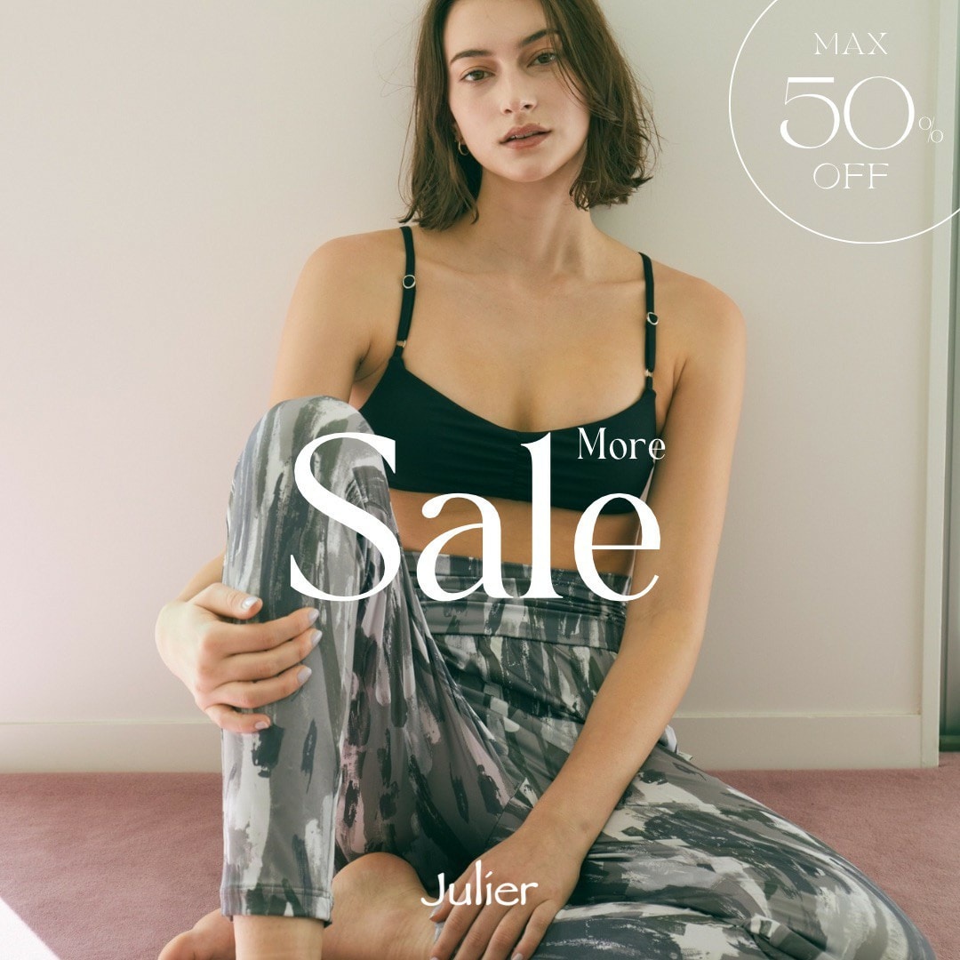 MORE SALE