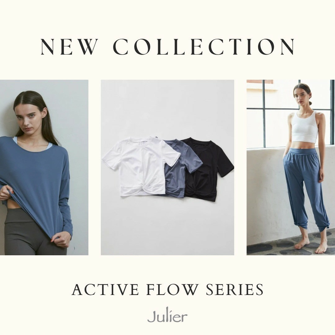 Julierを初めて手に取る方にもおすすめのエントリーラインが登場