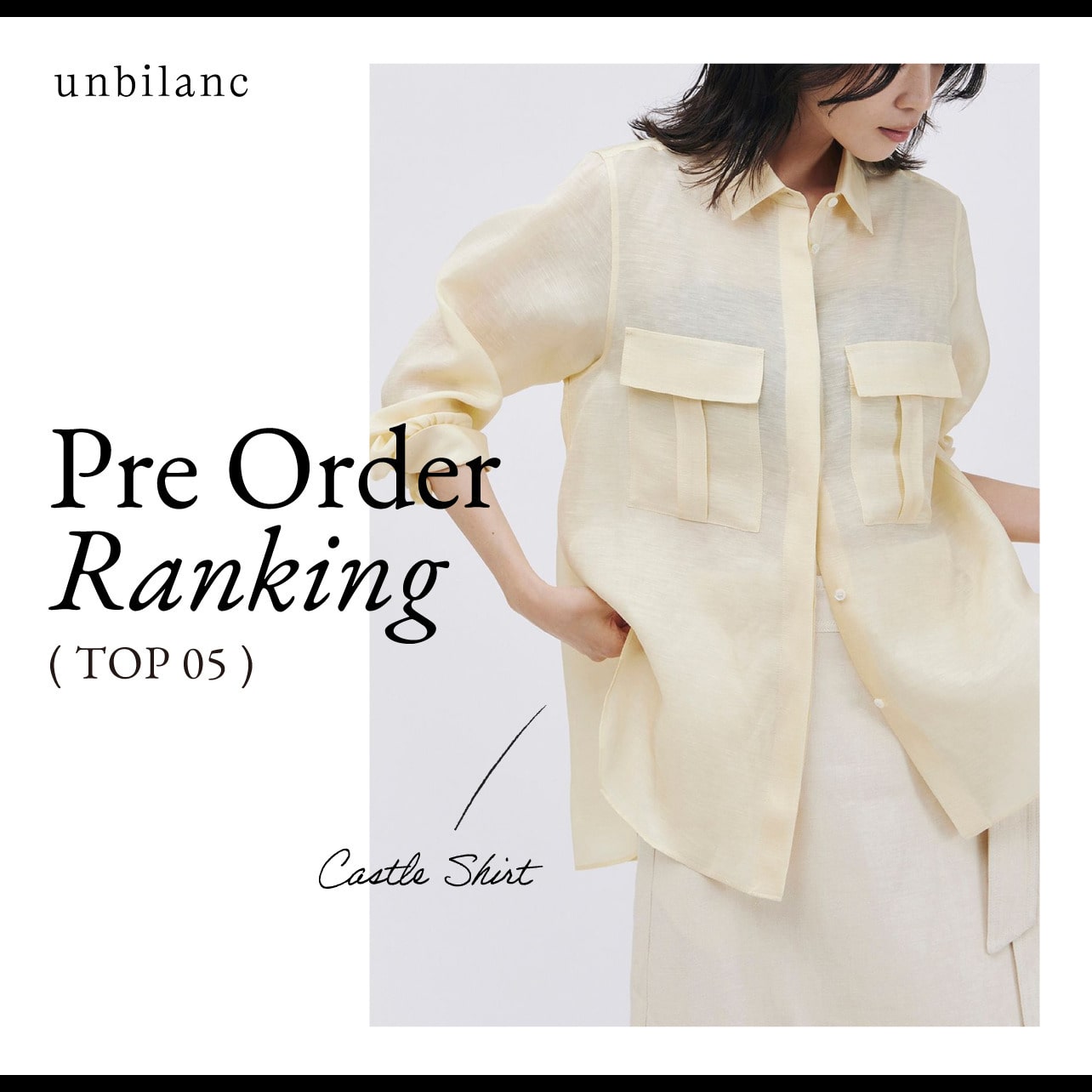 PRE ORDER RANKING