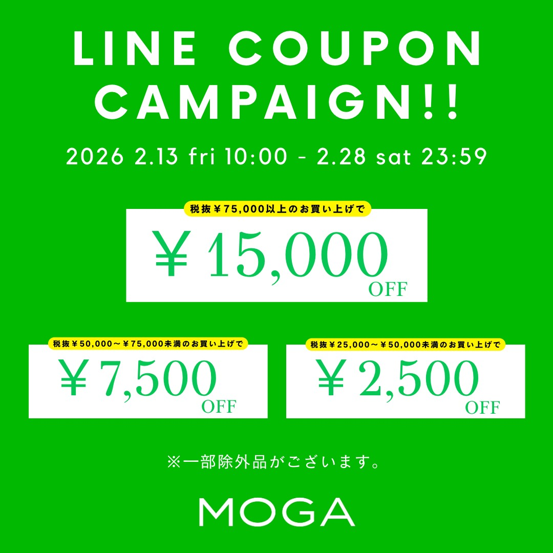 MOGA公式LINE 新規お友達キャンペーン