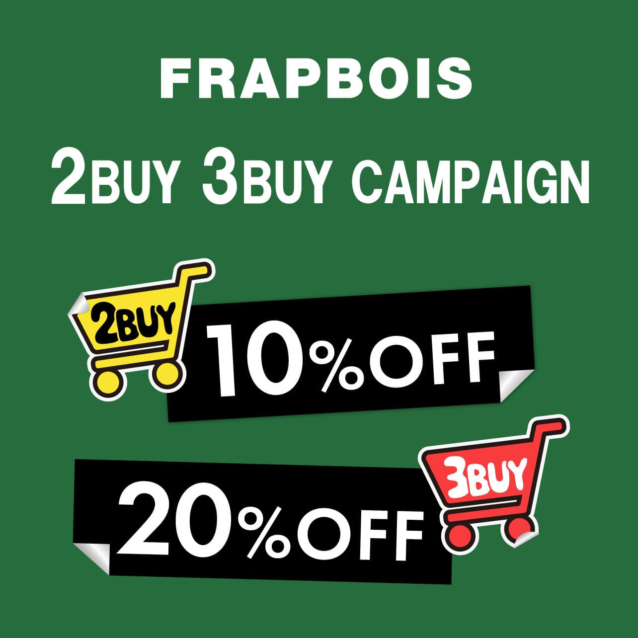 【期間限定】SALE 2BUY10％OFF・3BUY20％OFF