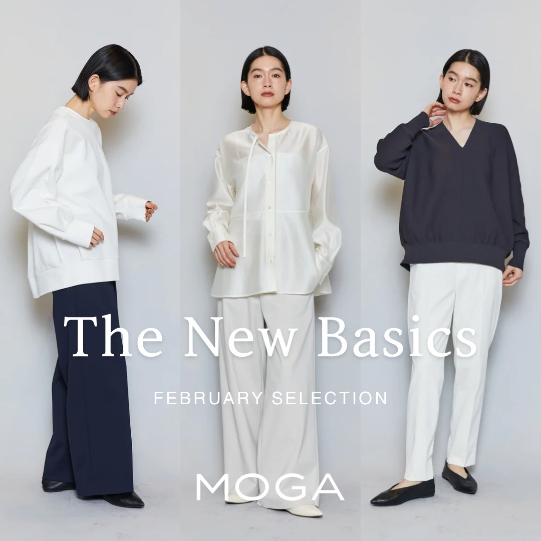 The New Basics -FEBRUARY SELECTION-