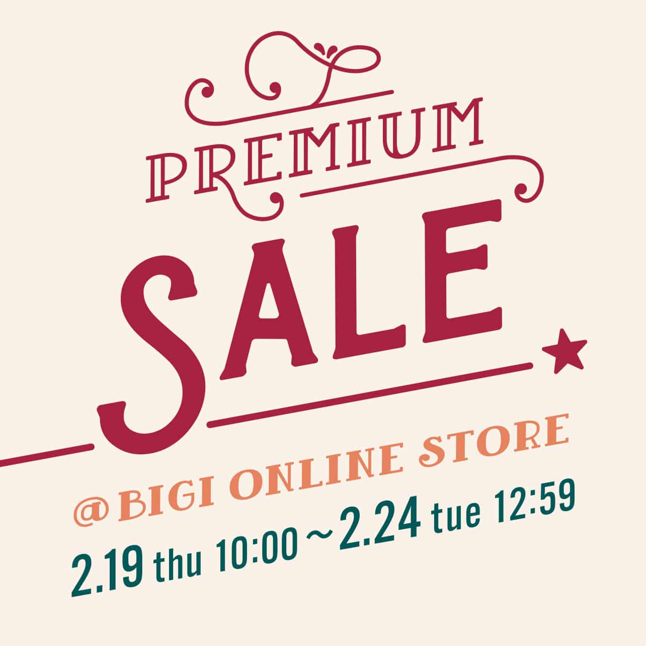 PREMIUM SALE！