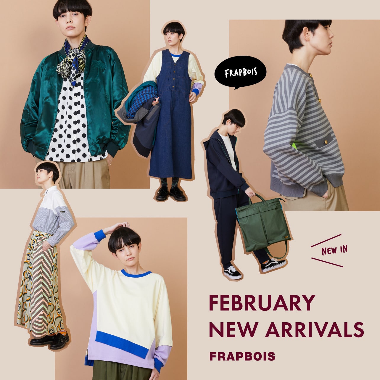 February New Arrivals