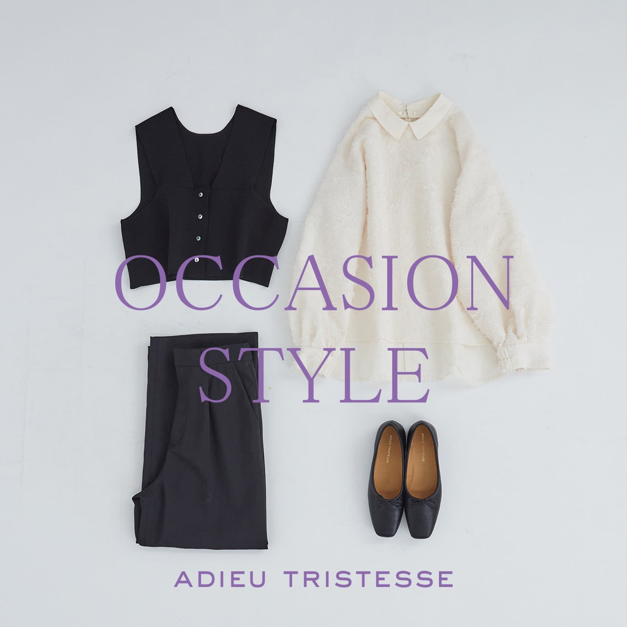 OCCASION STYLE