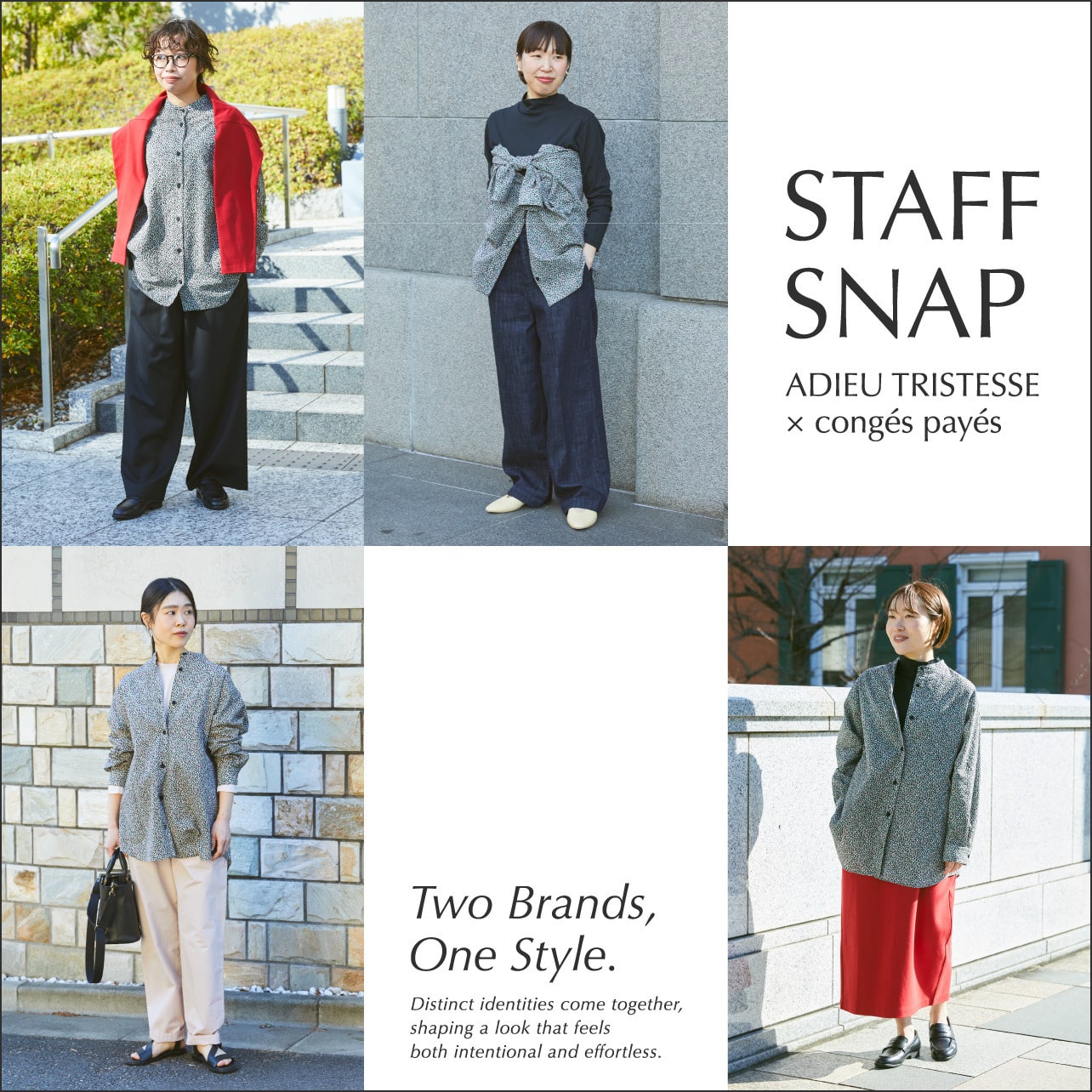 STAFF SNAP 2026.02