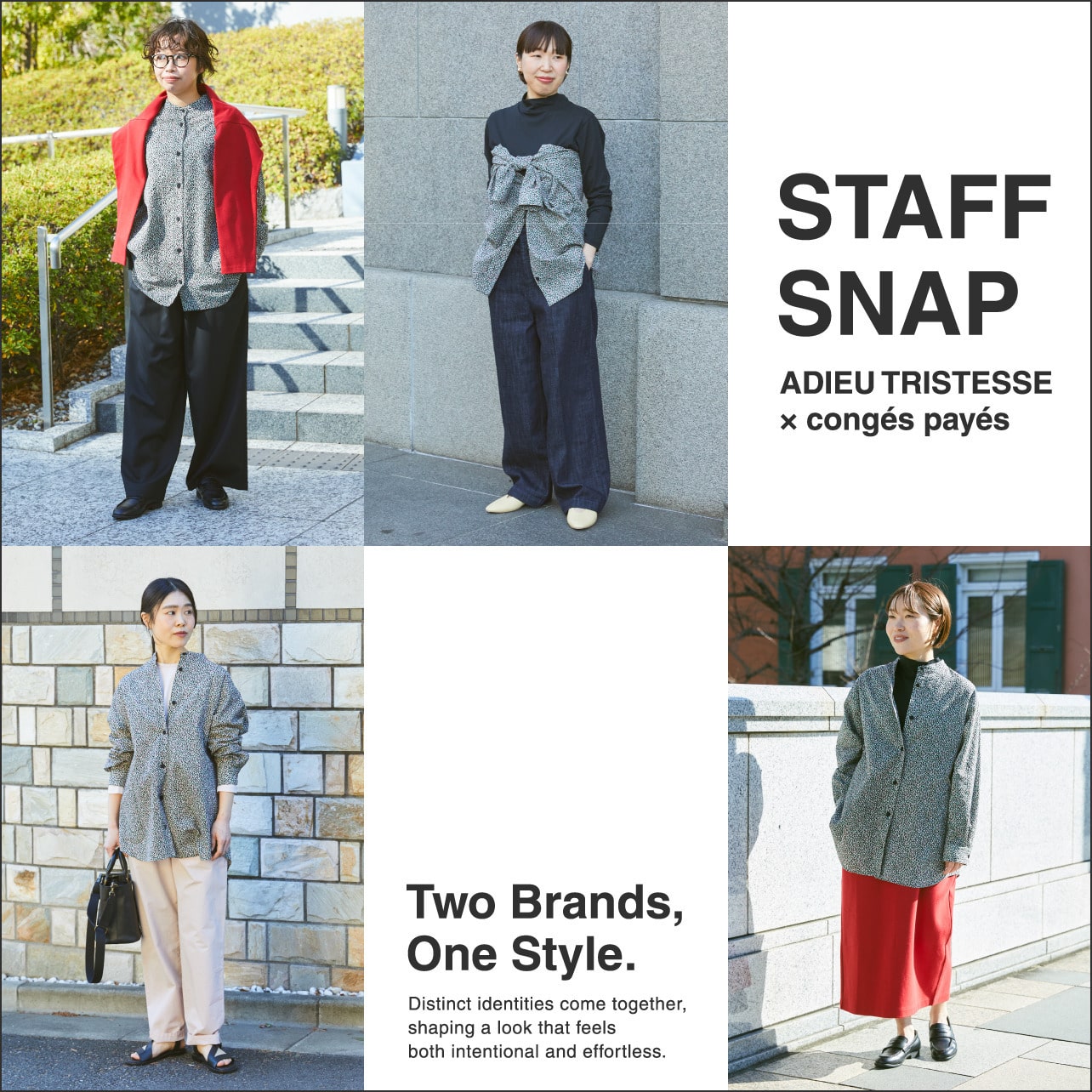 STAFF SNAP 2026.02