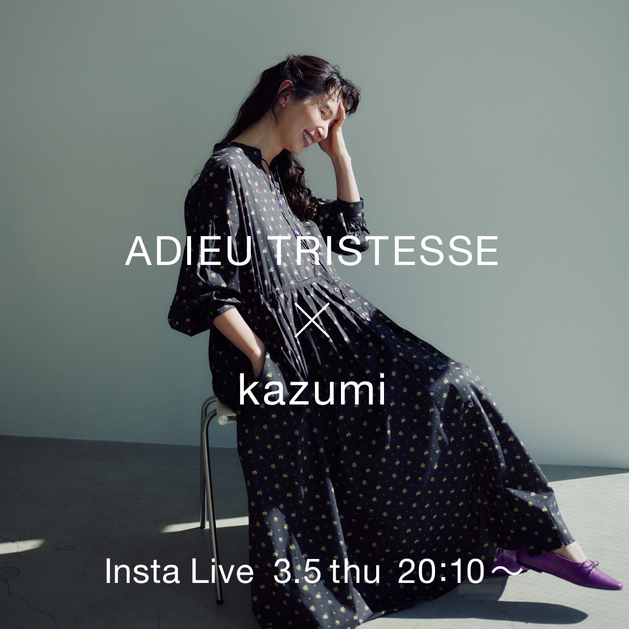 ADIEU TRISTESSE &times; kazumi Insta Liveご紹介アイテム 