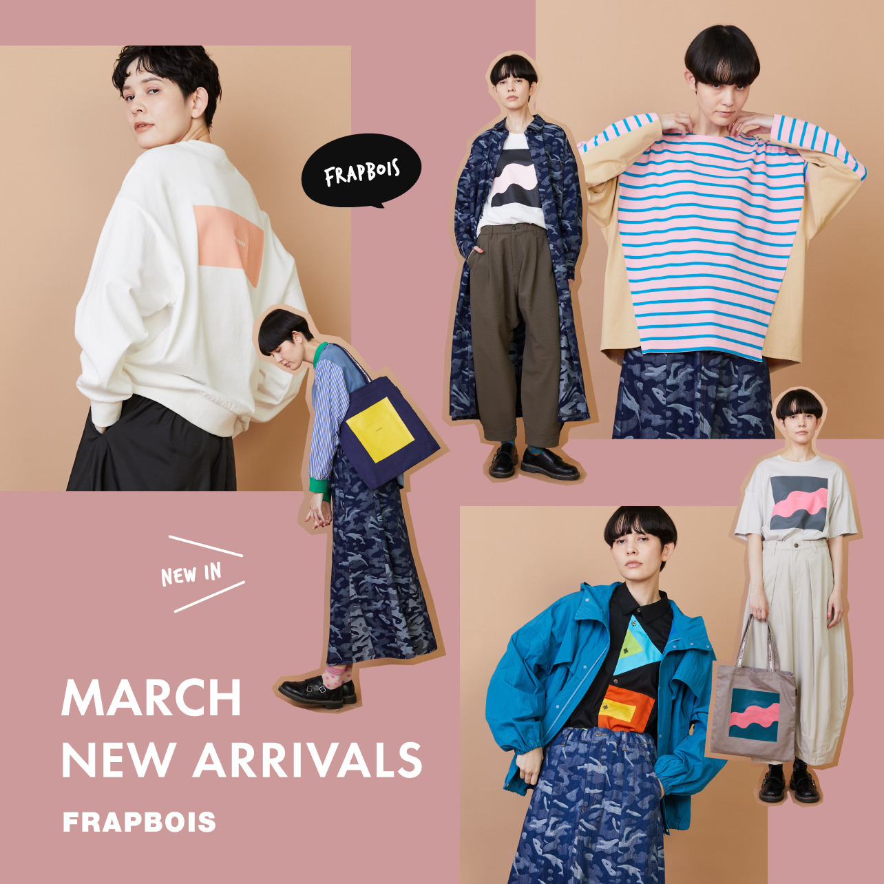 March New Arrivals