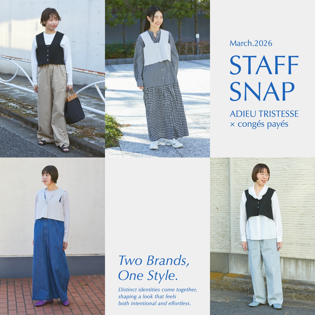 STAFF SNAP 2026.03