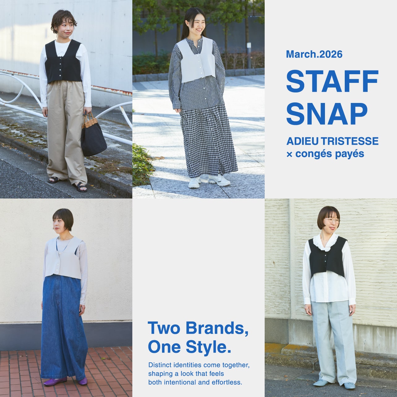 STAFF SNAP 2026.03
