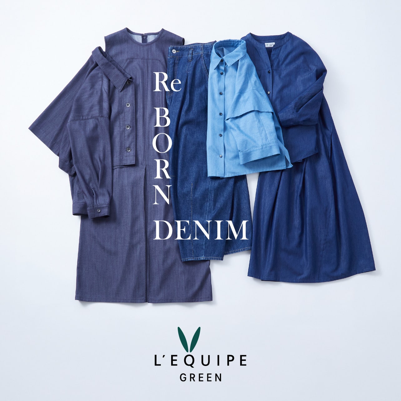 Re BORN DENIM