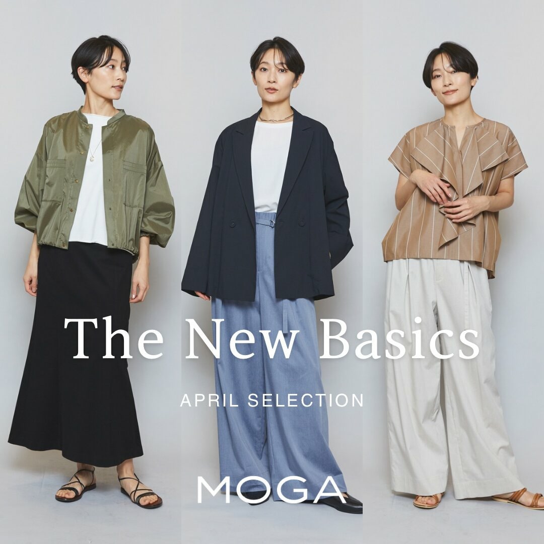 MOGA April New Basics
