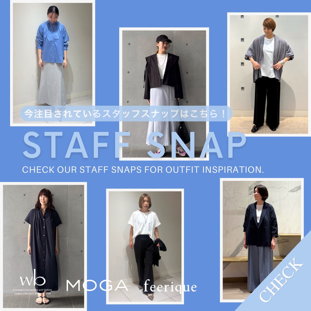 STAFF SNAP