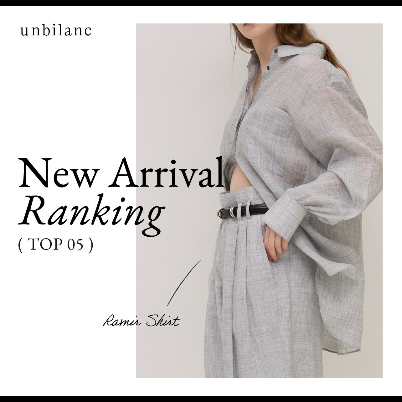 Mid summer Collection RANKING