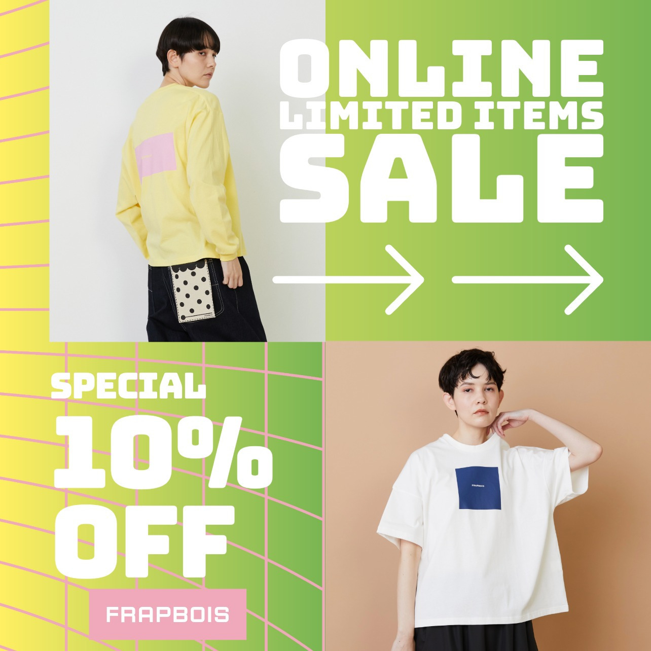 「オンライン限定商品」SPECIAL 10%OFF