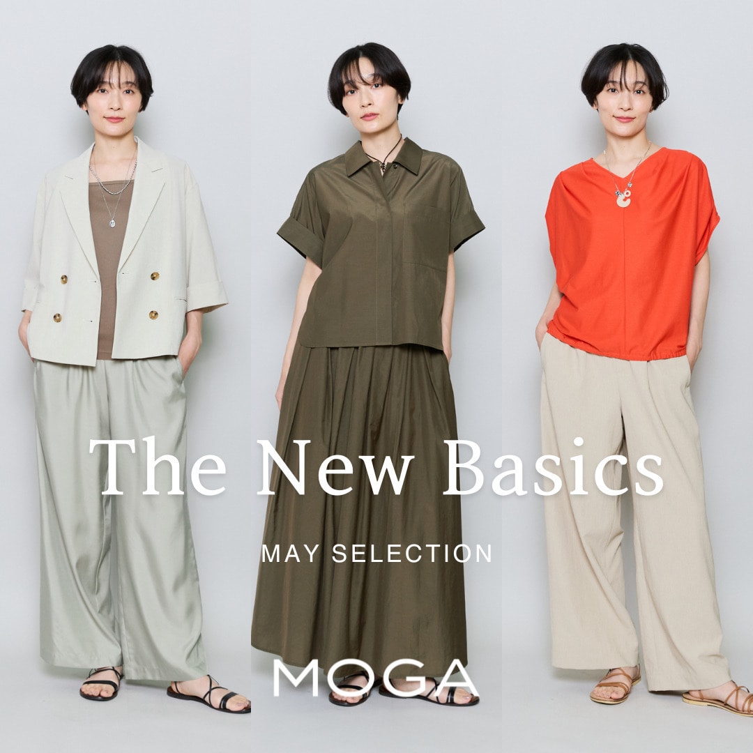 MOGA May New Basics