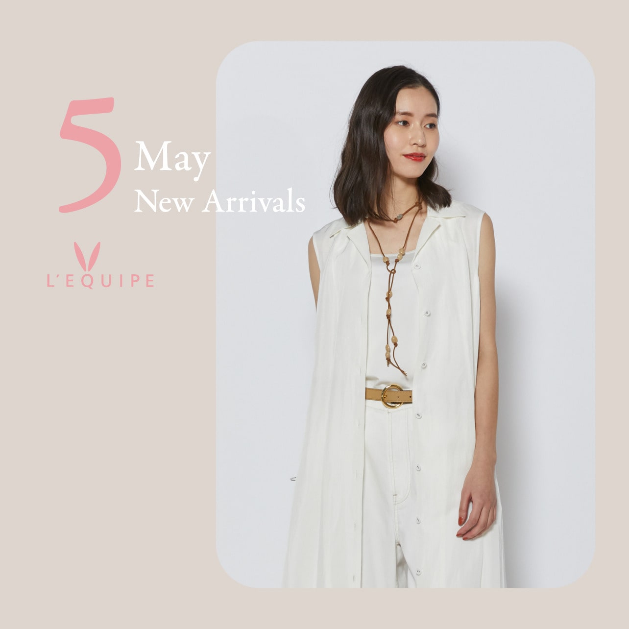 May New Arrivals