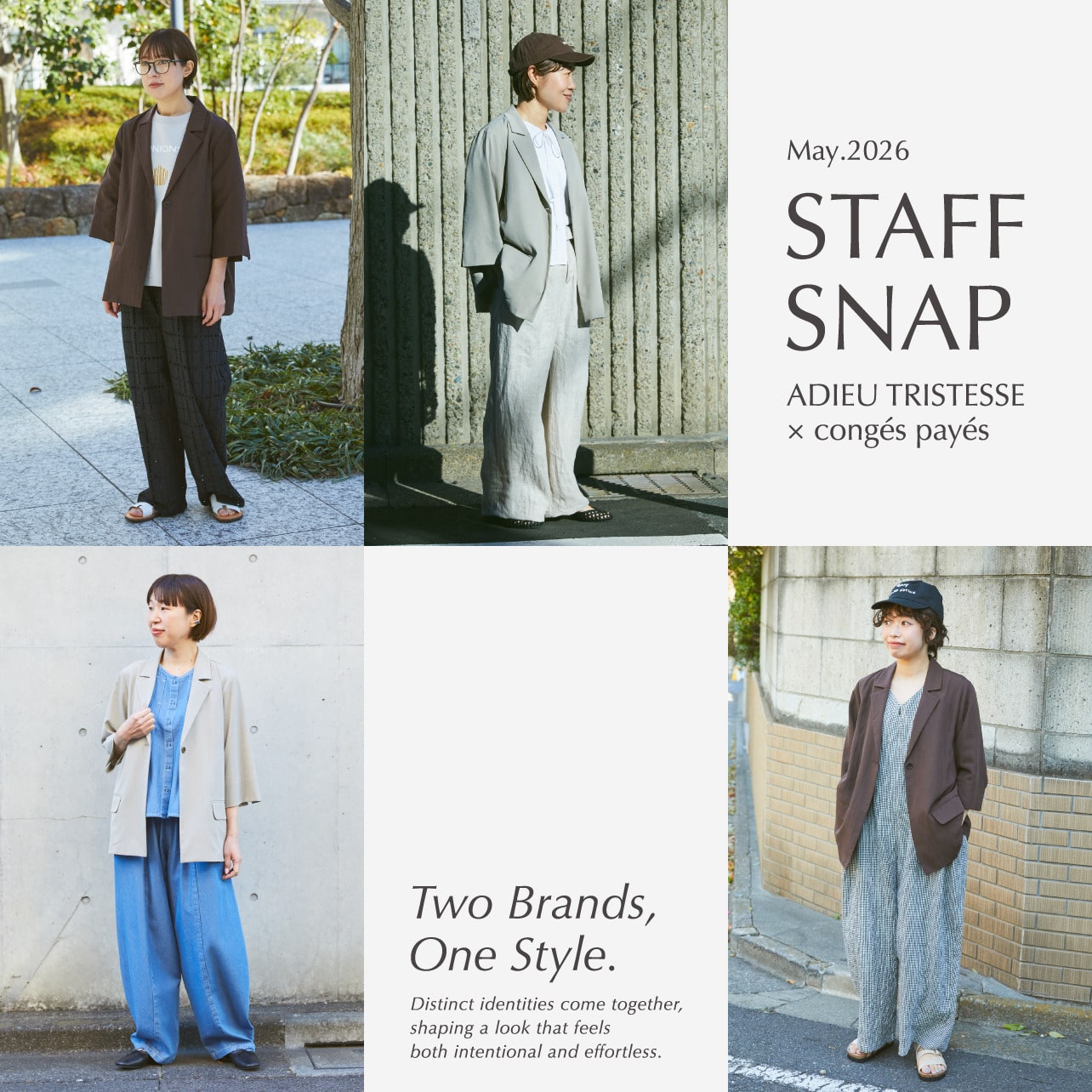 STAFF SNAP 2026.05