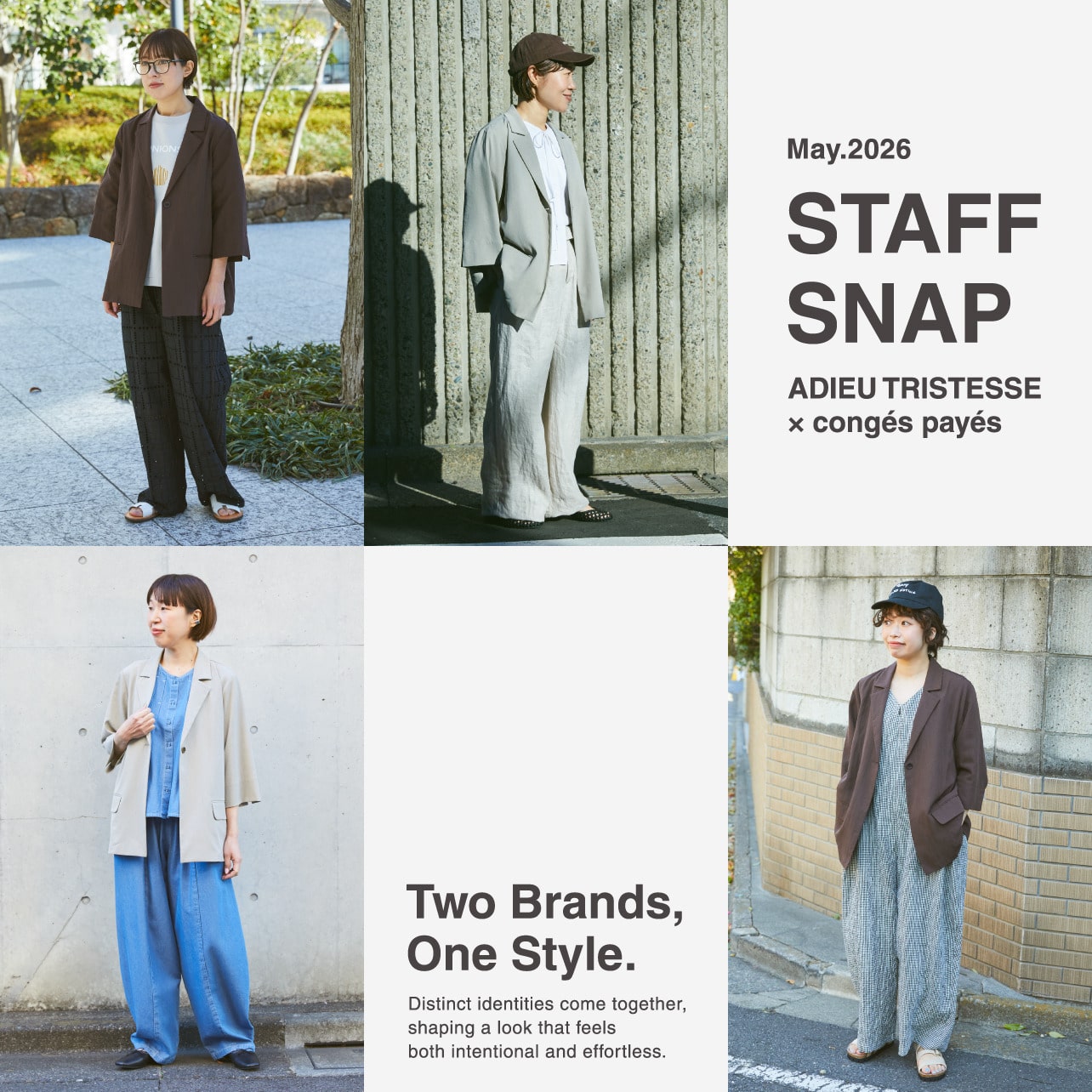 STAFF SNAP 2026.05