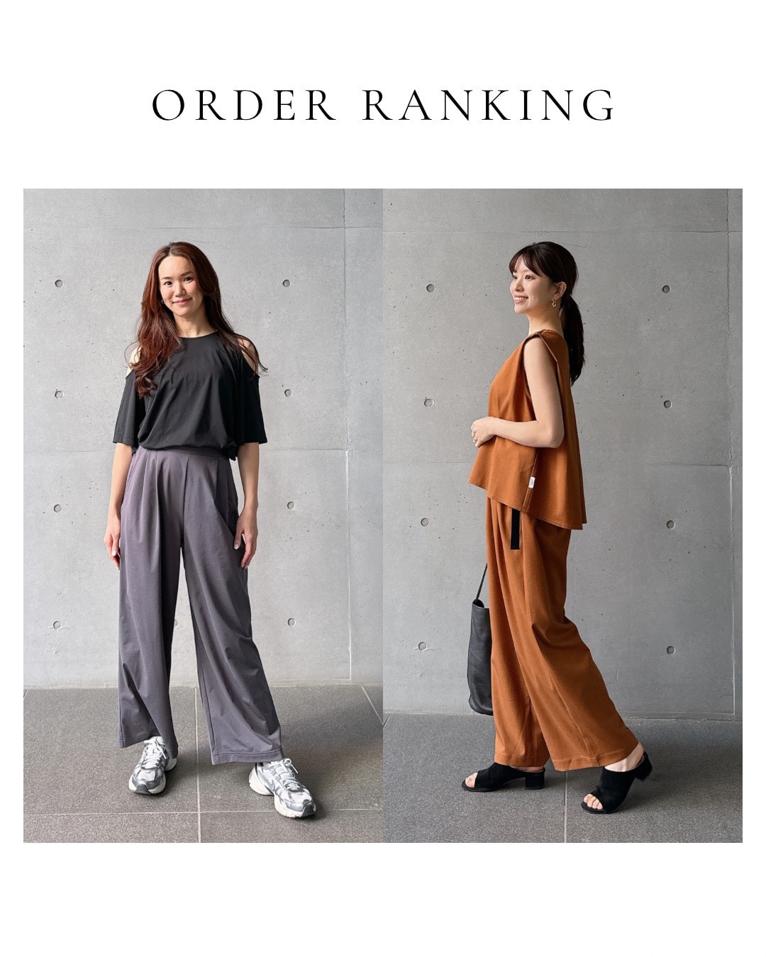 2026 PRE ORDER RANKING ”SUMMER”