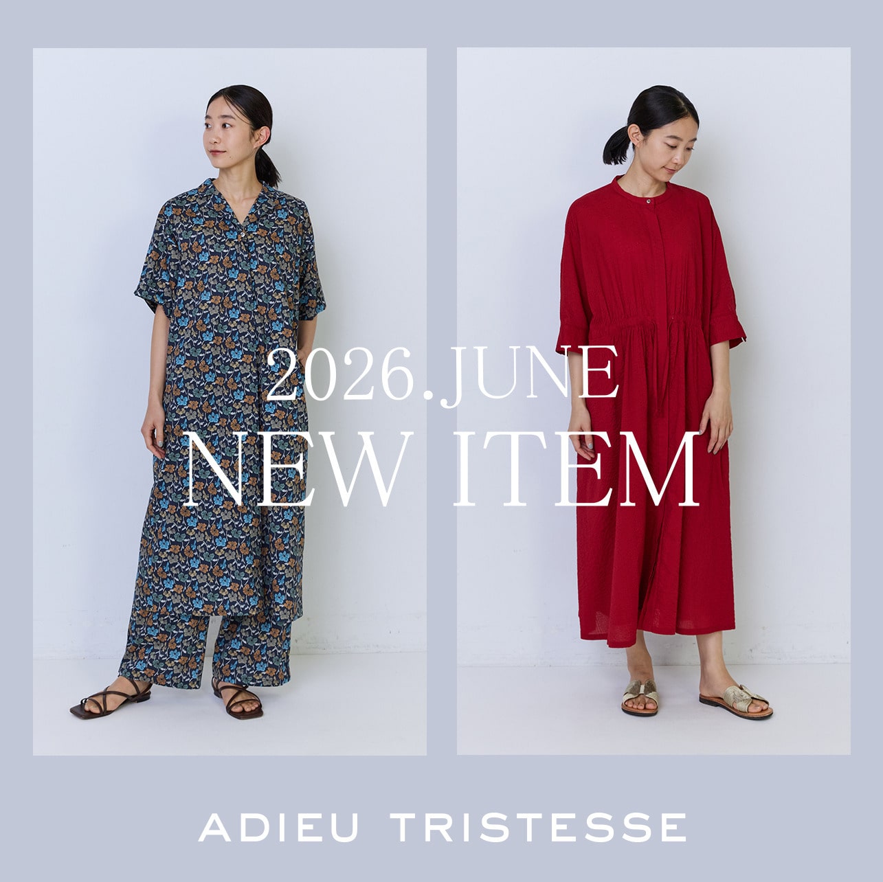 NEW ITEM 2026.JUNE