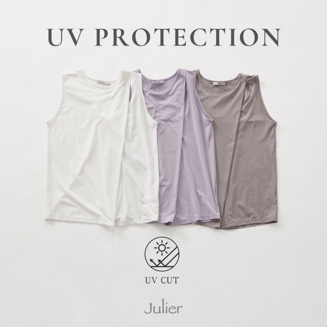 UV PROTECTION ITEMS
