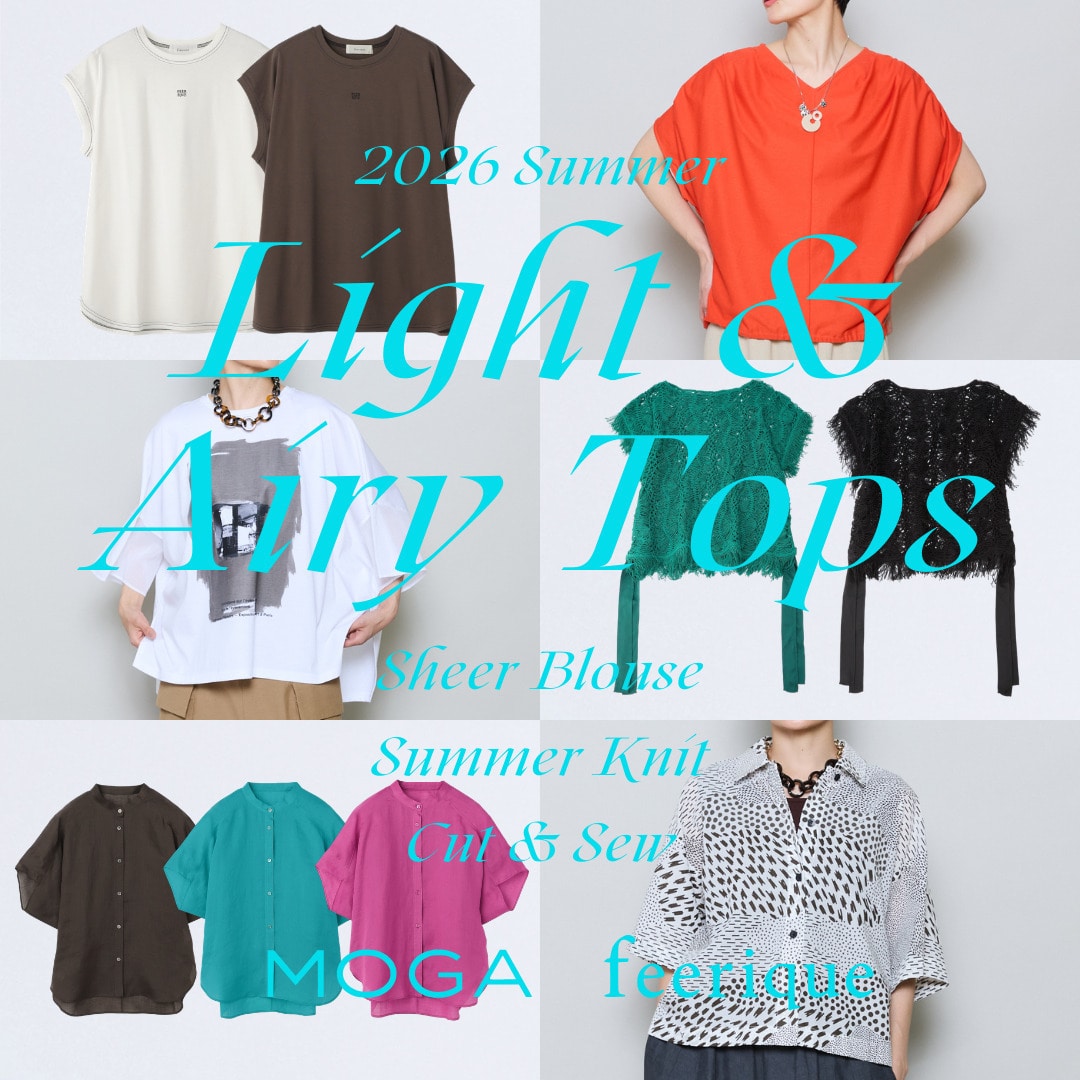 Light＆Airy