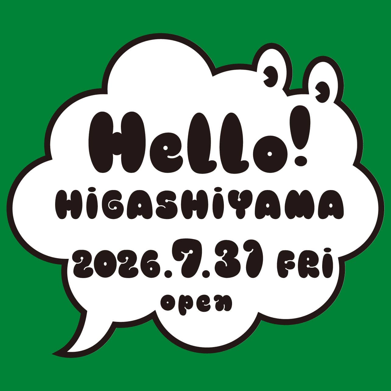 FRAPBOIS中目黒店お引越しのお知らせ