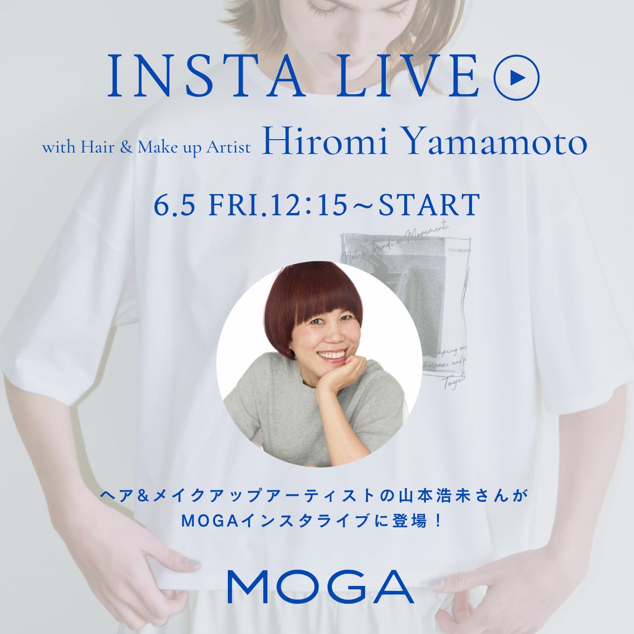 MOGA June New Arrivals