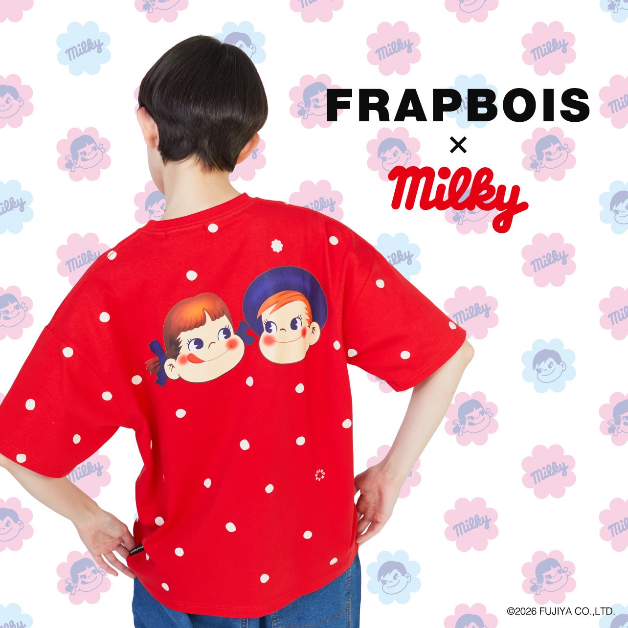 FRAPBOIS × milky