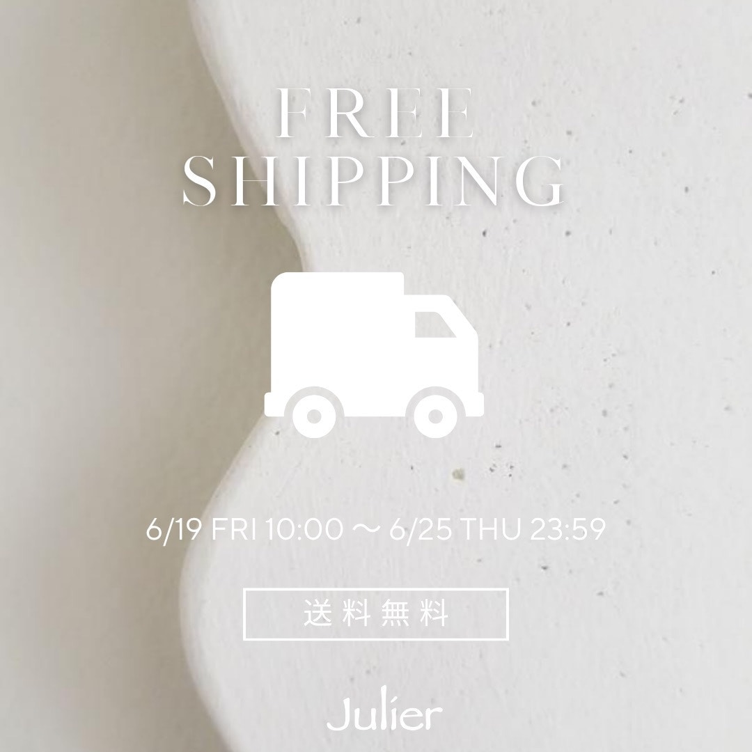 【期間限定】送料無料キャンペーン																												