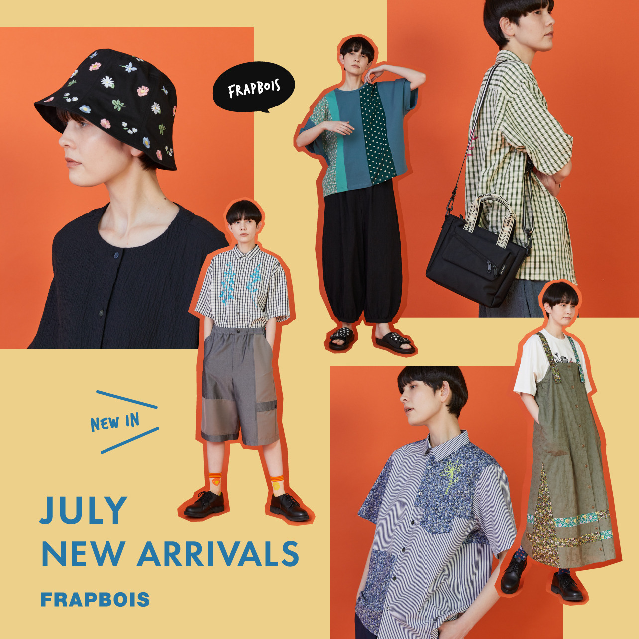 July New Arrivals
